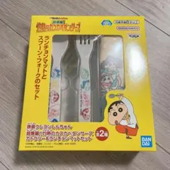 Item thumbnail for item b0176391-08cc-4005-b45c-cd12114f55d2