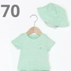 Baby Gap ボーダー　Tシャツ　帽子　グリーン
