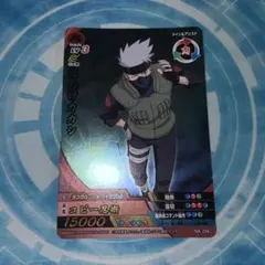 2026年最新】ナルティメットクロス カカシの人気アイテム - メルカリ