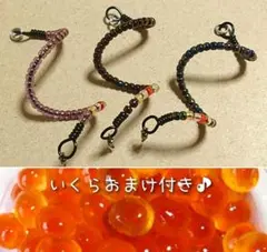 モンペチ様 リクエスト 2点 まとめ商品