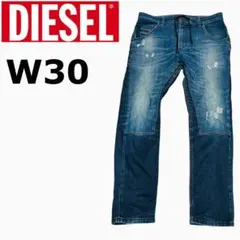 美品 DIESEL ジョグジーンズ 現行タグ 近年モデル W34 - メルカリ