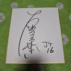 Item thumbnail for item 5e89fa40-bf93-4c96-833a-8a4fc9be6323