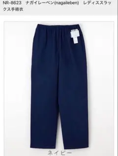 Item thumbnail for item 15286be8-78c7-45f0-9275-e61d1277ef1c