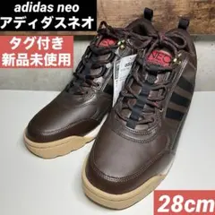 adidas neo アディダス　ネオ　スニーカー　メンズ　ブラウン　シューズ