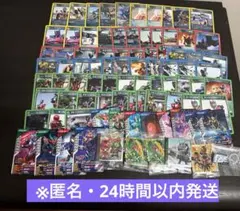 仮面ライダー　ユニオンアリーナ　ガンバレジェンズ　ウエハースステッカー