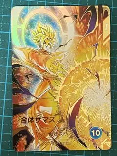 ドラゴンボールスーパーダイバーズ SDVP-009 孫悟空 パラレル - メルカリ