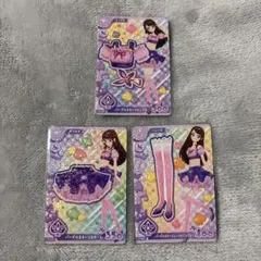 アイカツアンコール　パープルステージコーデ　紫吹蘭