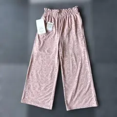 【新品】　女児　130㎝ ワイドパンツ　ピンク　長ズボン　シーズンリーズン　春夏