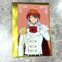 アイナナ 入場者特典 後編 ビジュアルカード　七瀬陸