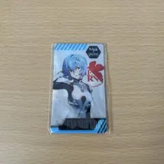 2026年最新】綾波レイ カードの人気アイテム - メルカリ