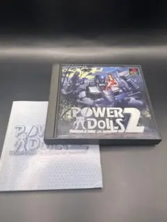 POWER DOLLS 2 パワードール　PS1