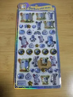 うるちゅるポップシール　パペットスンスン