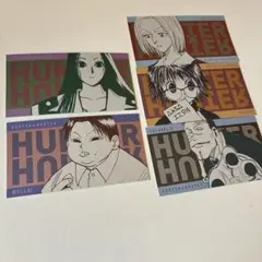 2026年最新】HUNTER×HUNTERイルミトレーディングカードの人気アイテム