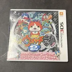 CI906★動確済み★ 3DS 妖怪ウォッチ2 元祖