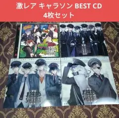 赤坂レアグルーヴ Vol.1』V.A. CD(廃盤) - メルカリ