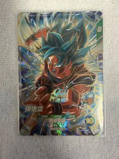 ドラゴンボールスーパーダイバーズ sdvp-036 孫悟空 - メルカリ