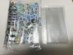 シール帳☆星柄A7システム手帳リフィル付き