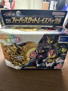 仮面ライダーギーツDXフィーバースロットレイズバックルDXニンジャレイズバックル