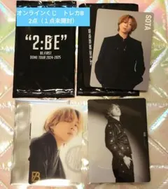 【4点セット】 BE:FIRST SOTA オンラインくじ BMSGトレカ等