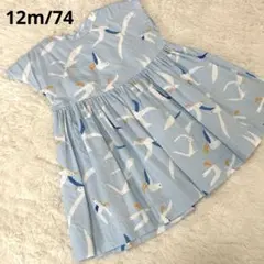プチバトー　カモメ柄ワンピース　12m/74cm 70-80 女の子