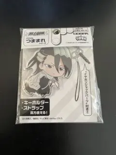 2026年最新】BLEACH/キャラクター名：朽木白哉 キャラクターグッズ