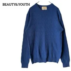 ビューティーアンドユース カシミヤ100% ケーブルニット L ブルー 青