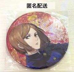 呪術廻戦 釘崎野薔薇 ナムコ ホログラム 缶バッジ