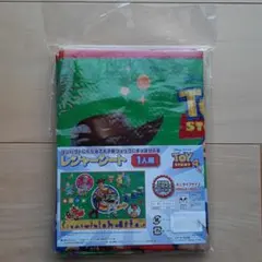 Item thumbnail for item ecedb27e-3fe8-454d-a6c5-ebe5b73733bf