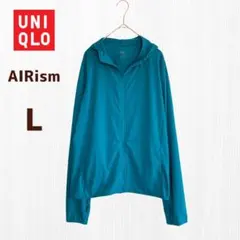 ユニクロ UNIQLO エアリズムUVカットメッシュパーカ 長袖 L グリーン