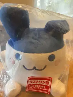 たまごっち 一番くじ ラストワン賞、E賞2枚セット販売 - メルカリ
