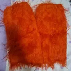 オレンジファーレッグウォーマー