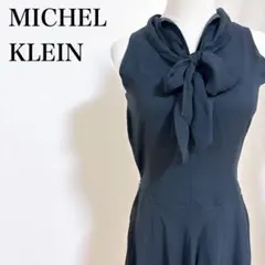 ミッシェルクラン ノースリーブティアードワンピース パーティードレス 可愛い