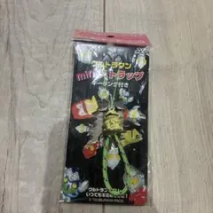 Item thumbnail for item a05d5beb-cf8e-4093-b489-1933fdc7a811