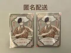 WIND BREAKER ウィンブレ E-DINER クリアカード 桜遥　2点