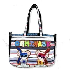 【美品】大宮SK風 トートバッグ ダッフィー風 参戦バッグ 青黄 嵐 大野二宮