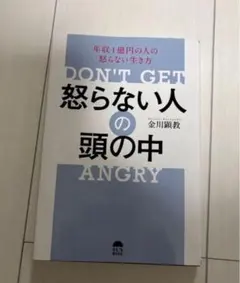 Item thumbnail for item f247a813-97fe-4b83-80d4-9600da0f151a