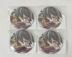 鬼滅の刃 AGF 缶バッジ 冨岡義勇 まとめ売り 2026年最新】冨岡義勇 缶バッジ まとめ売りの人気アイテム - メルカリ