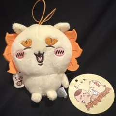 アミューズ専用景品　ちいかわ　くりまんじゅうシーサーマスコット