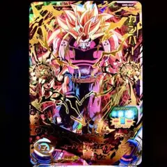 スーパードラゴンボールヒーローズ 孫悟空 BM4-041 - メルカリ