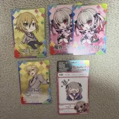 にじさんじ 魔界ノりりむ 卯月コウ 6枚セット にじさんじチップス カード レア