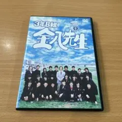 2026年最新】3年B組金八第7シリーズ スペシャル の人気アイテム - メルカリ