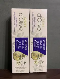 ⭐︎2本セット⭐︎ dalan D'Olive ハンドクリーム 20mlのサムネイル
