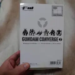 FW　ガンダム　コンバージ　#7