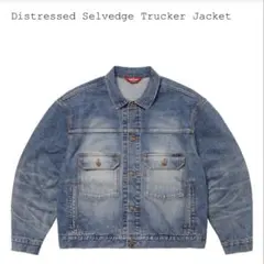 2026年最新】Supreme Distressed Selvedge Trucker Jacketの人気