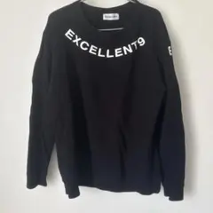 EXCELLENT9 トレーナー