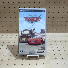 動作品 psp カーズ
