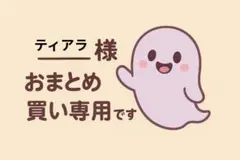 お月見＊ハンドメイドヘアゴム＊プラバン