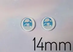 Item thumbnail for item da28745a-9d72-4a58-b3cc-2aa264ace83a