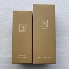 N organic バランシングエッセンスミルク＆ローションセット