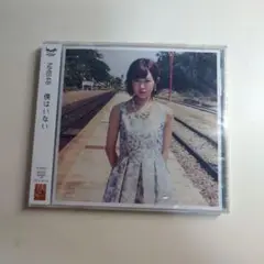 NMB48 僕はいない